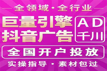 投资新风口：开户高返点案例揭秘